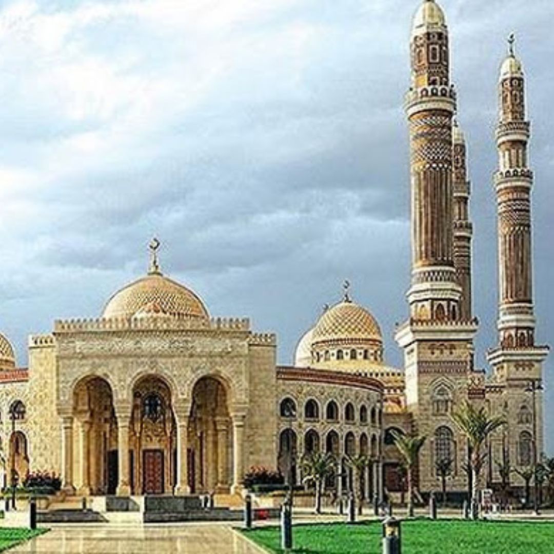 The Leading Online Diamond Jewelry Company in Yemen