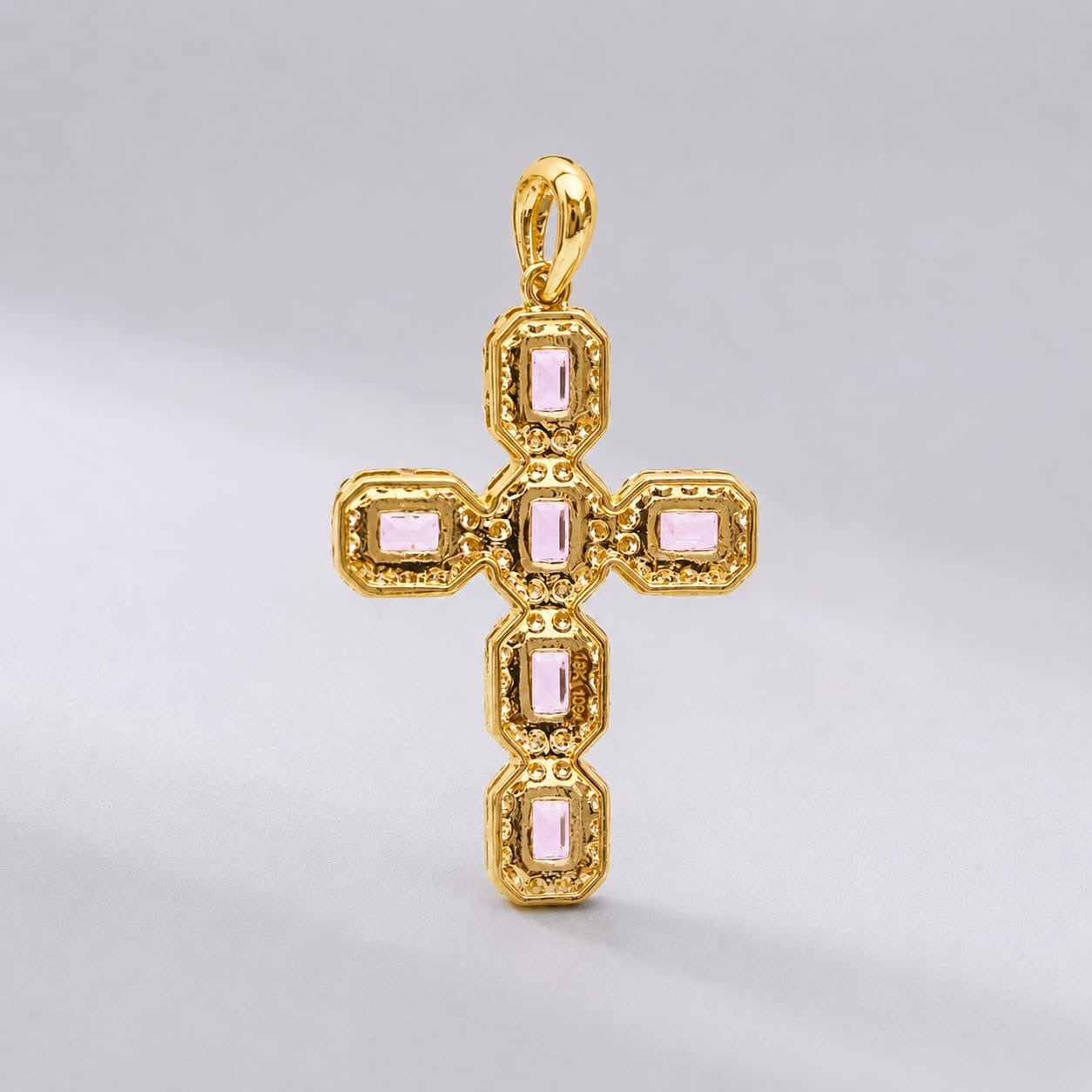 Natural Emerald-Cut Pink Sapphire and Diamond Halo Cross Pendant in 14K Gold